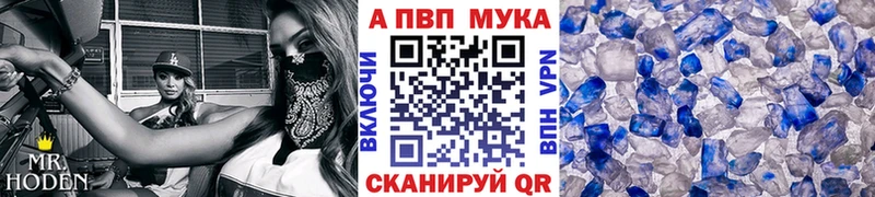 MDMA Перевоз