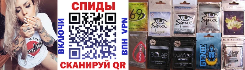 omg ссылка Перевоз БУТИРАТ оксибутират наркошоп