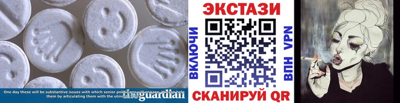 Экстази Дубай  что такое   Перевоз 