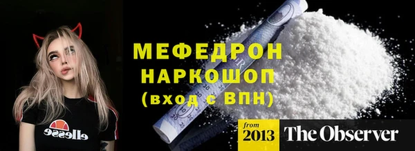 марки nbome Нея