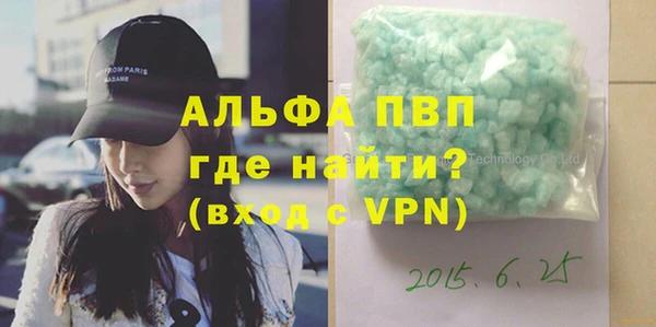 mix Новозыбков