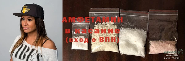mix Новозыбков