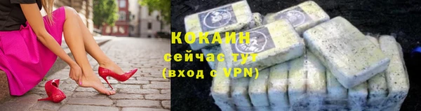 марки nbome Нея