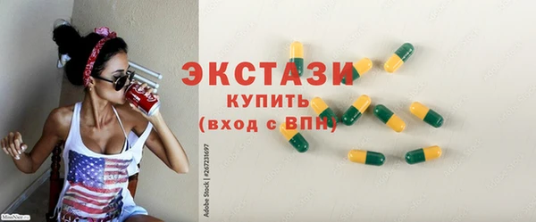 mix Новозыбков