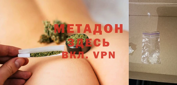 ALPHA-PVP Нефтегорск