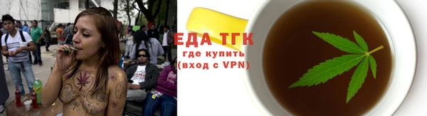 mix Новозыбков