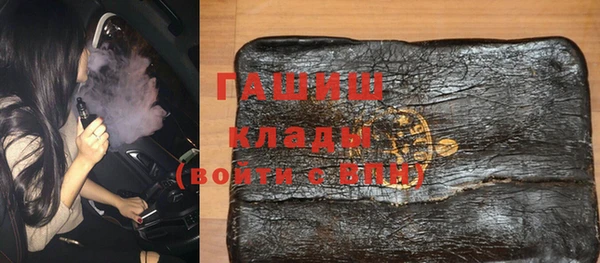 марки nbome Нея