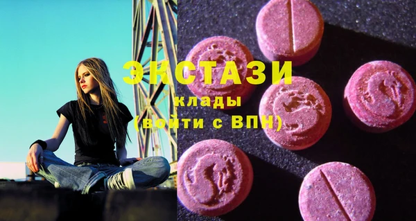 mix Новозыбков