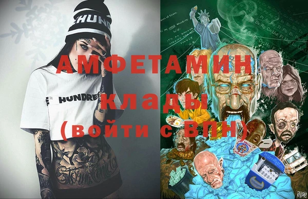 марки nbome Нея