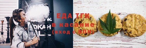 кокс Весьегонск