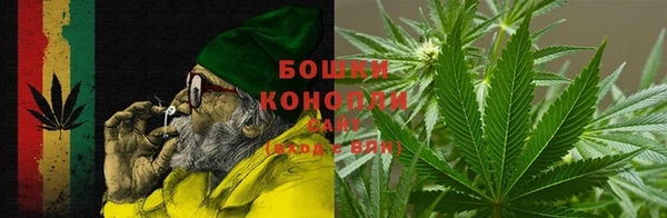 метадон Видное