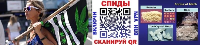 МЕТАМФЕТАМИН мет  Перевоз 