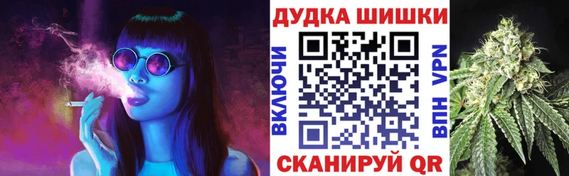 Канабис индика  Перевоз 
